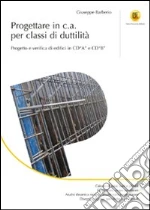 Barberio Giuseppe