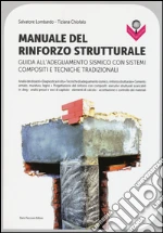 Lombardo Salvatore; Chiofalo Tiziana
