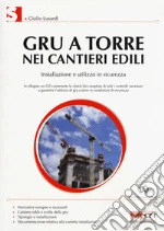 Lusardi Giulio