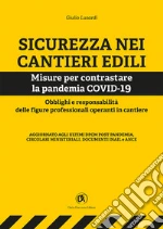 Lusardi Giulio