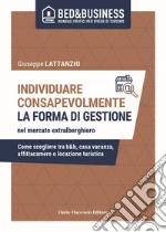 Lattanzio Giuseppe