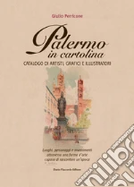 Perricone Giulio