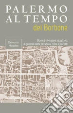 Michelon Domenico