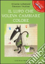 Lallemand Orianne