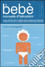Borgenicht Louis; Borgenicht Joe