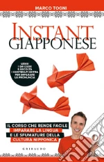 Togni Marco