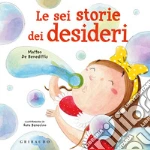 De Benedittis Matteo