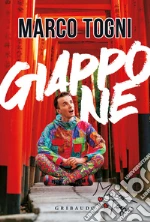 Togni Marco