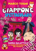Togni Marco