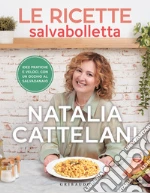 Cattelani Natalia