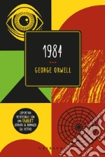 Orwell George