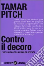 Pitch Tamar