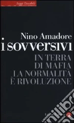 Amadore Nino