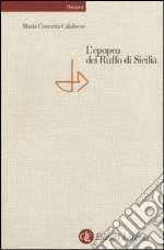Calabrese Maria Concetta