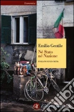 Gentile Emilio