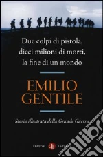 Gentile Emilio