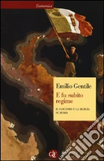 Gentile Emilio