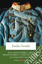 Gentile Emilio