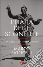 Patricelli Marco