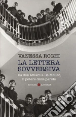 Roghi Vanessa