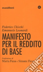Chicchi Federico; Leonardi Emanuele