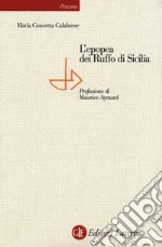 Calabrese Maria Concetta