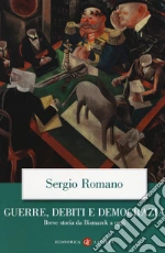 Romano Sergio
