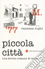Roghi Vanessa