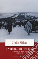 Milani Giulio