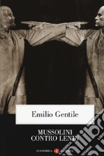 Gentile Emilio