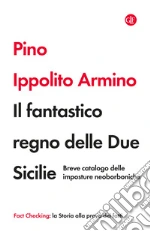 Ippolito Armino Pino
