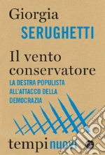 Serughetti Giorgia
