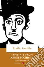 Gentile Emilio