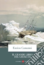 Camanni Enrico