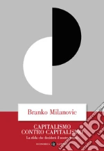 Milanovic Branko
