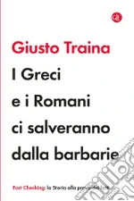 Traina Giusto