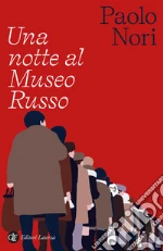 Nori Paolo