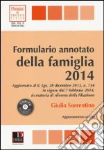 Sorrentino Giulia