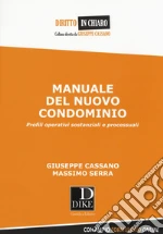 Cassano Giuseppe; Serra Massimo