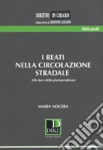 Nocera Maria