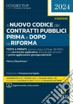 Giustiniani Marco