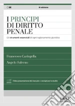 Caringella Francesco; Levita Luigi