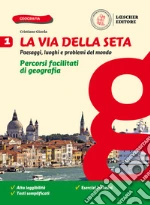 Giorda Cristiano