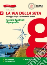 Giorda Cristiano
