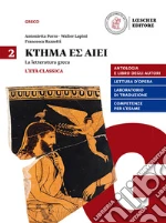 Porro Antonietta; Lapini Walter; Razzetti Francesca