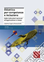 Scapin Caterina; Da Re Franca