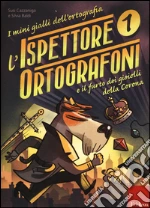 Cazzaniga Susi; Baldi Silvia