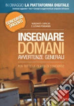 Capaldo Nunziante; Rondanini Luciano