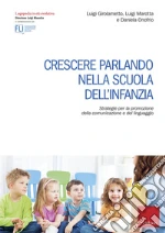 Girolametto Luigi; Marotta Luigi; Onofrio Daniela