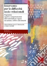 Salviato Chiara; Mammarella Irene Cristina; Cornoldi Cesare